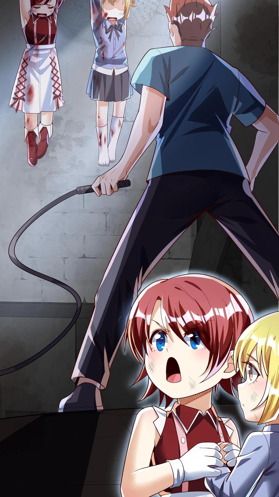 灵气复苏，我每天get一个新技能 - 第165话 被囚禁的小姑娘。 - 第14张图