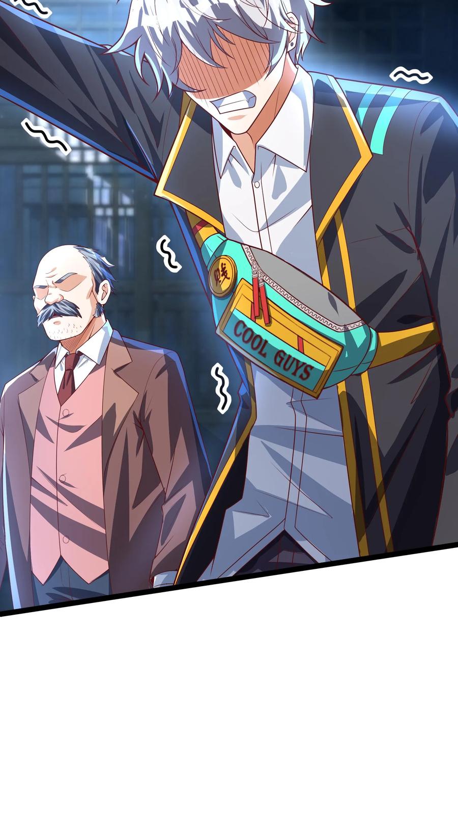 灵气复苏，我每天get一个新技能 - 第165话 被囚禁的小姑娘。 - 第4张图