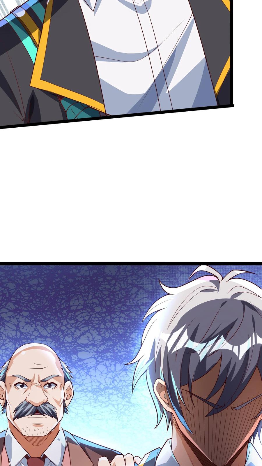 灵气复苏，我每天get一个新技能 - 第165话 被囚禁的小姑娘。 - 第16张图