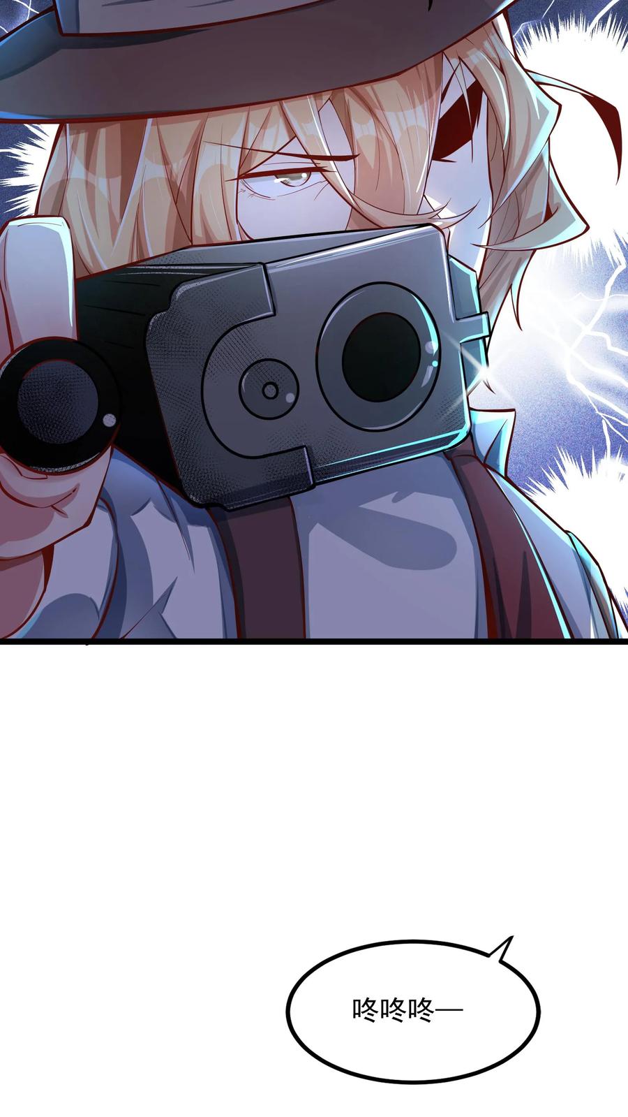 灵气复苏，我每天get一个新技能 - 第167话 雷神之击~ - 第18张图