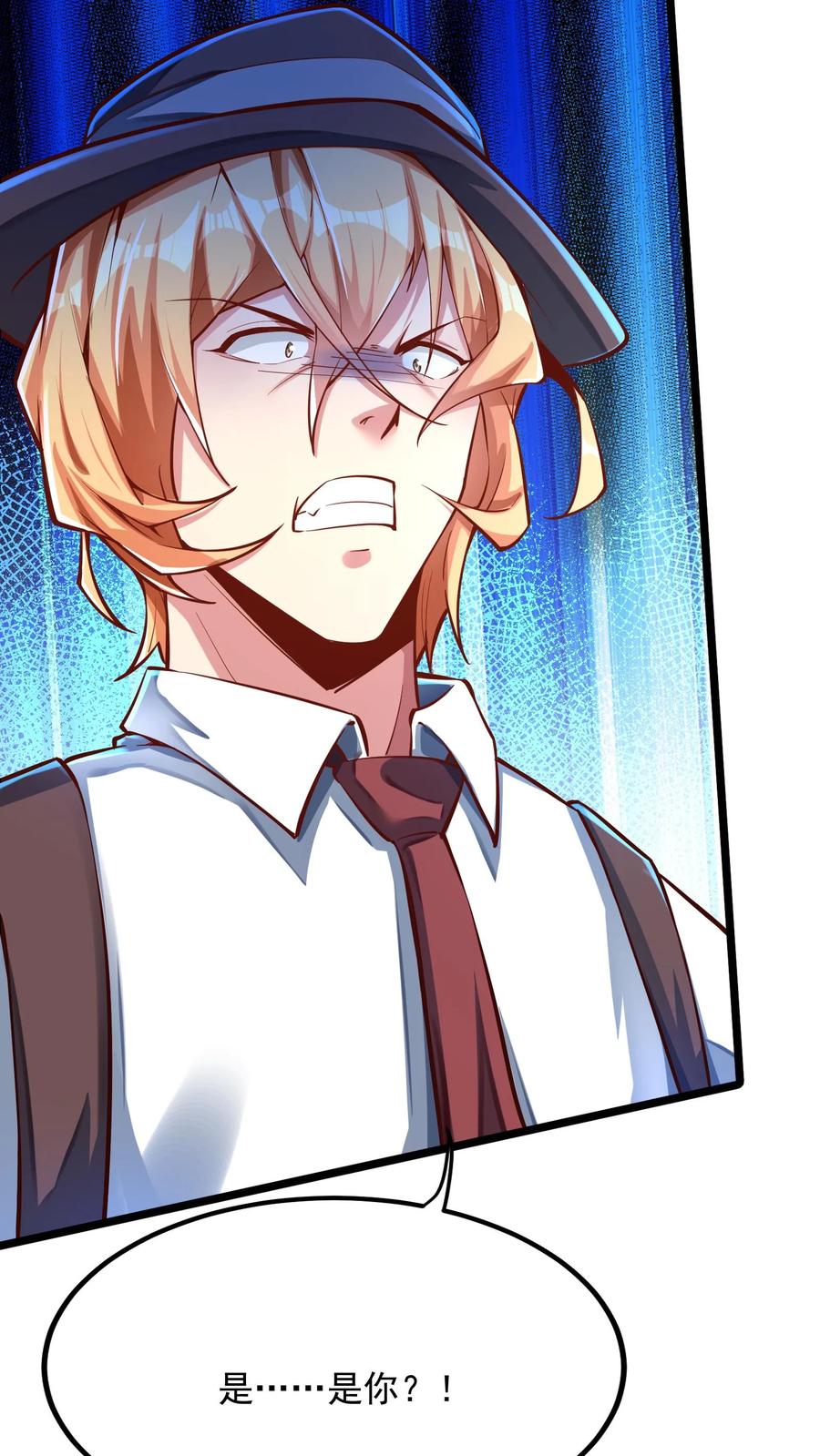 灵气复苏，我每天get一个新技能 - 第167话 雷神之击~ - 第36张图