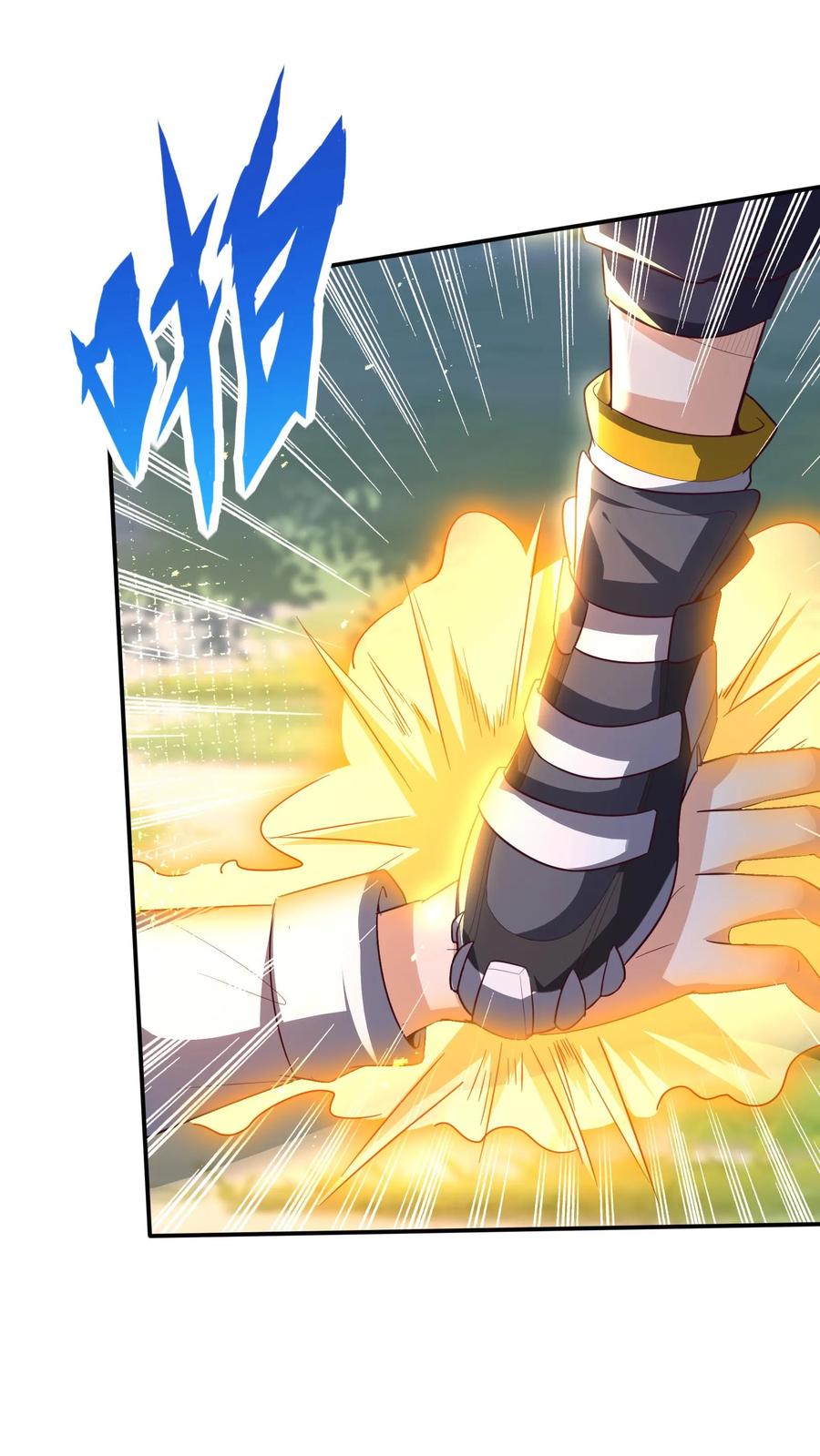 灵气复苏，我每天get一个新技能 - 第168话 收网，内奸冯鹏的末路。 - 第27张图