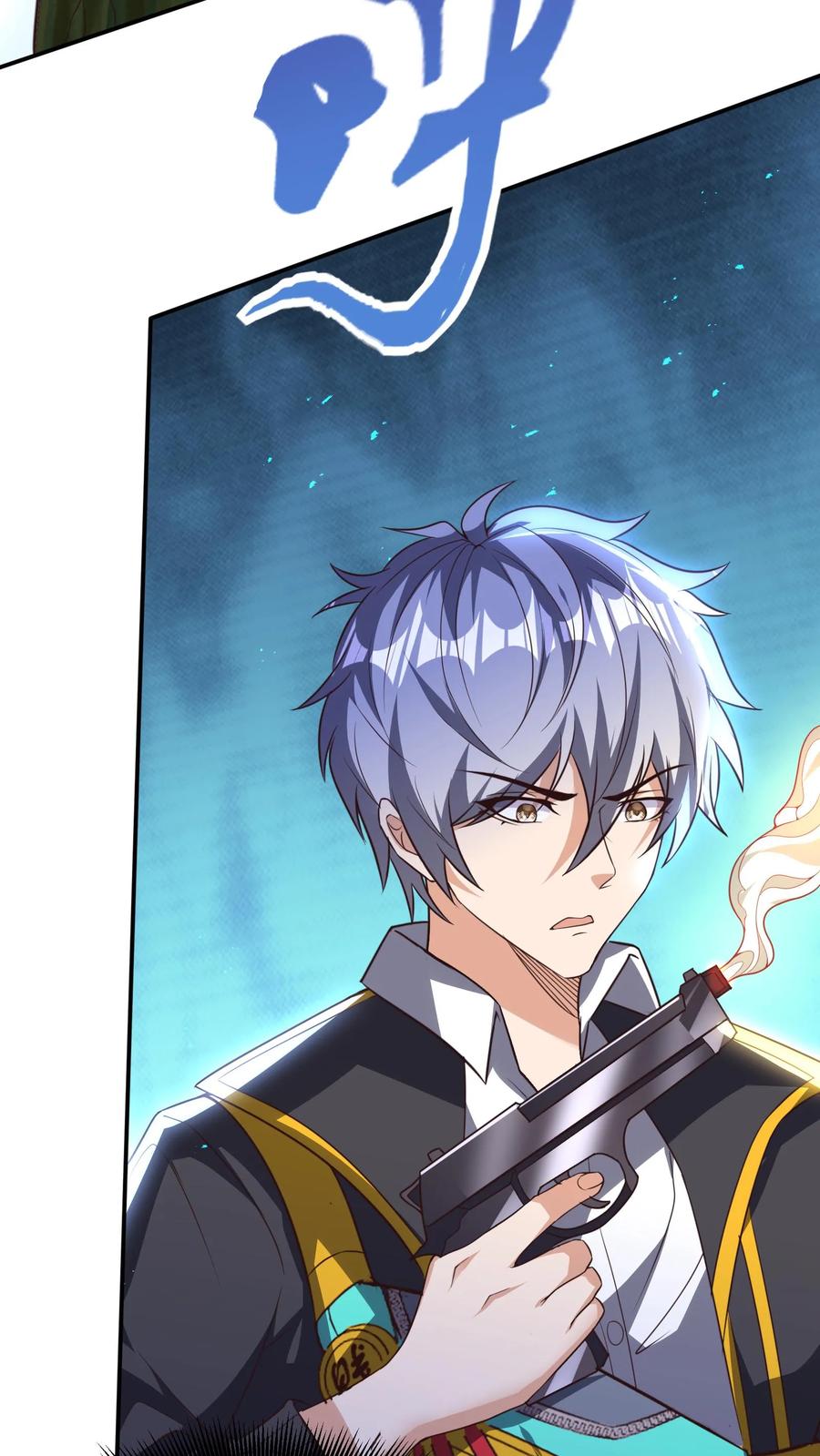 灵气复苏，我每天get一个新技能 - 第168话 收网，内奸冯鹏的末路。 - 第35张图