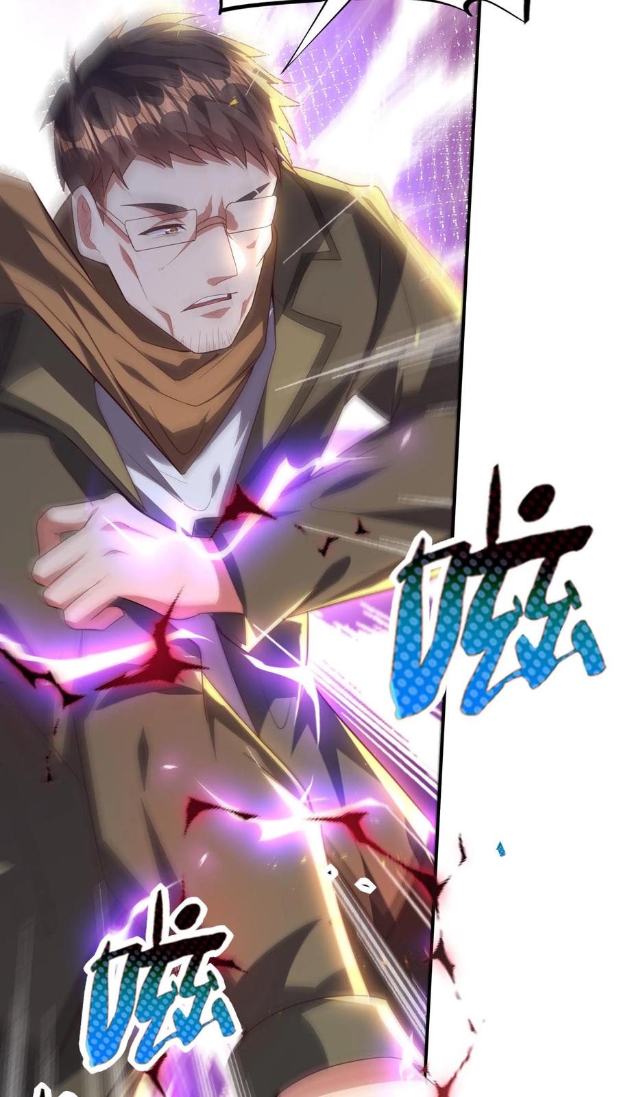 灵气复苏，我每天get一个新技能 - 第168话 收网，内奸冯鹏的末路。 - 第21张图