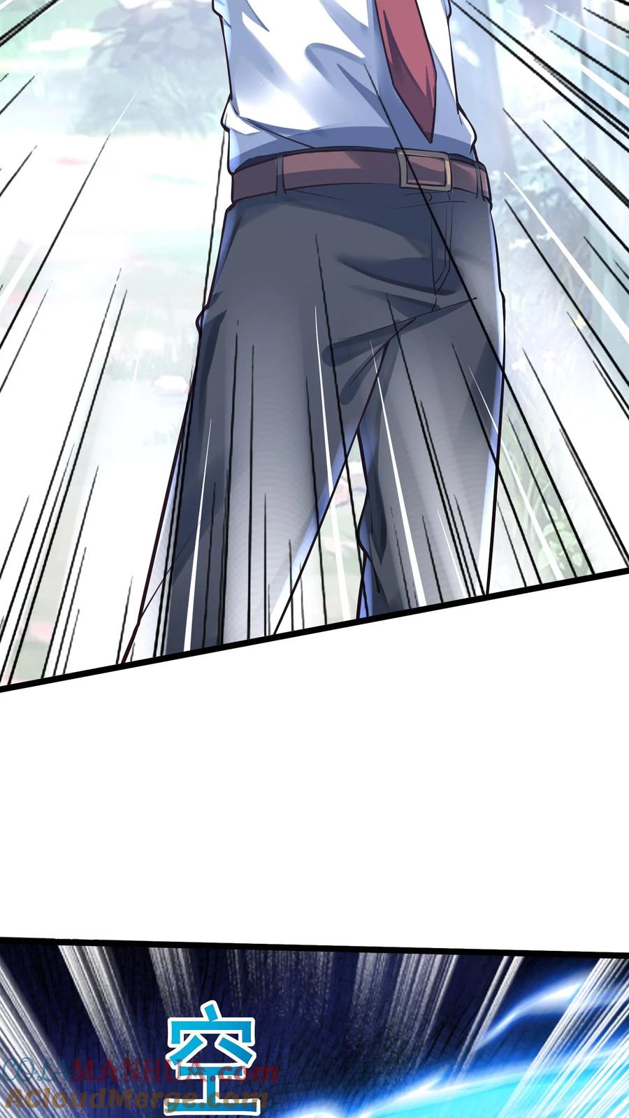 灵气复苏，我每天get一个新技能 - 第168话 收网，内奸冯鹏的末路。 - 第4张图