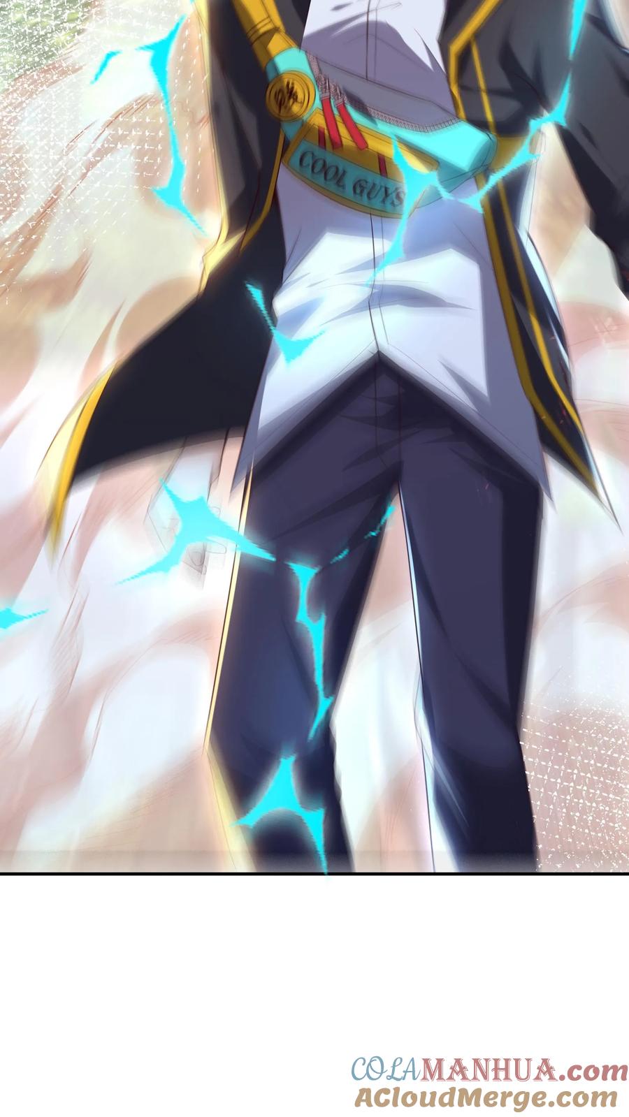 灵气复苏，我每天get一个新技能 - 第168话 收网，内奸冯鹏的末路。 - 第16张图