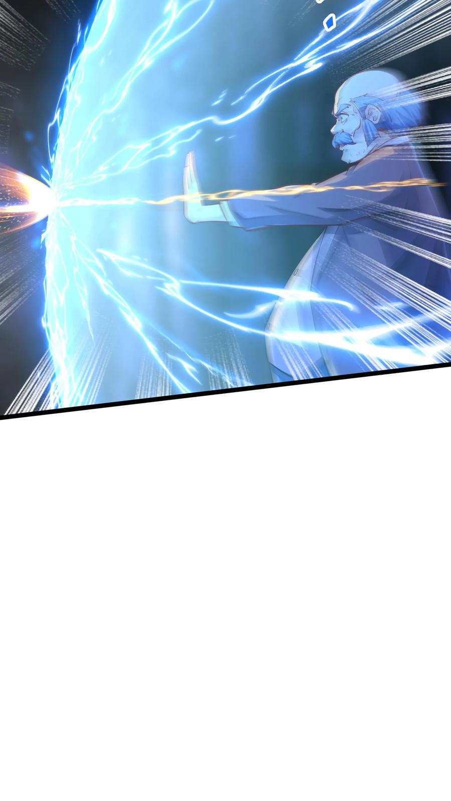 灵气复苏，我每天get一个新技能 - 第168话 收网，内奸冯鹏的末路。 - 第7张图