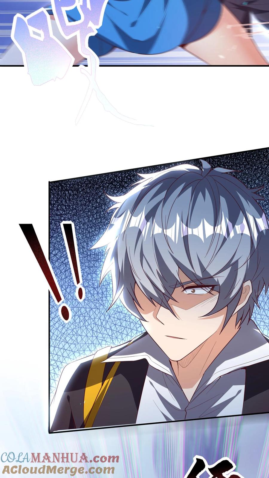 灵气复苏，我每天get一个新技能 - 第168话 收网，内奸冯鹏的末路。 - 第10张图