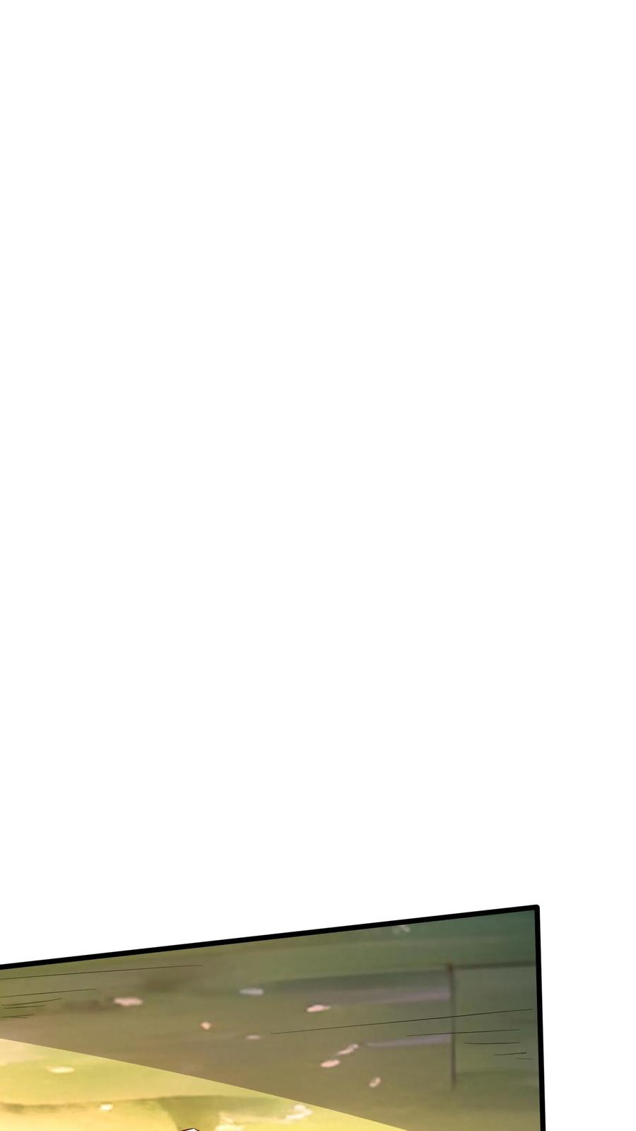 灵气复苏，我每天get一个新技能 - 第169话 乱来的沈星。 - 第16张图