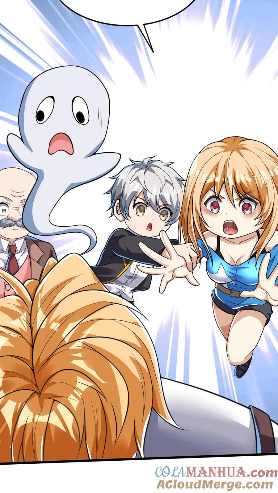 灵气复苏，我每天get一个新技能 - 第170话 宿主处于极度危险之中。 - 第19张图