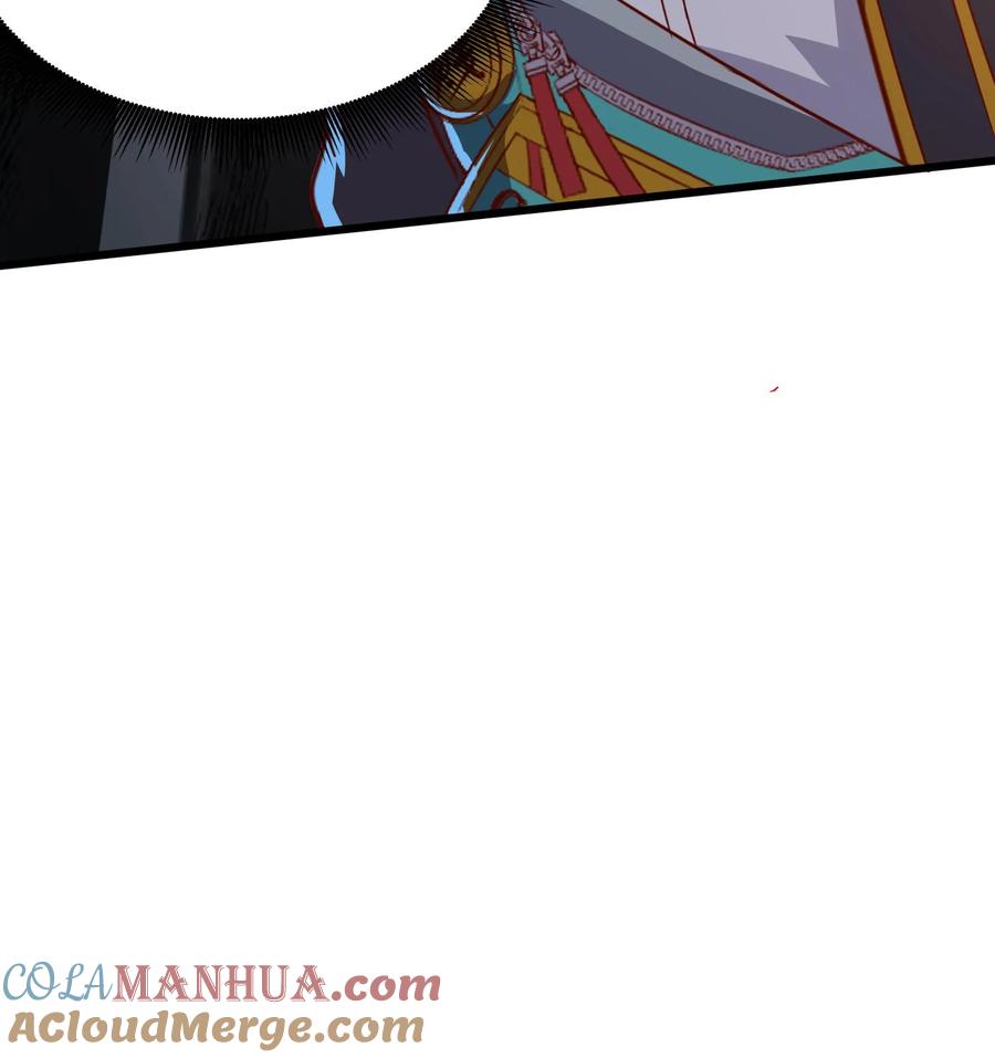 灵气复苏，我每天get一个新技能 - 第170话 宿主处于极度危险之中。 - 第37张图