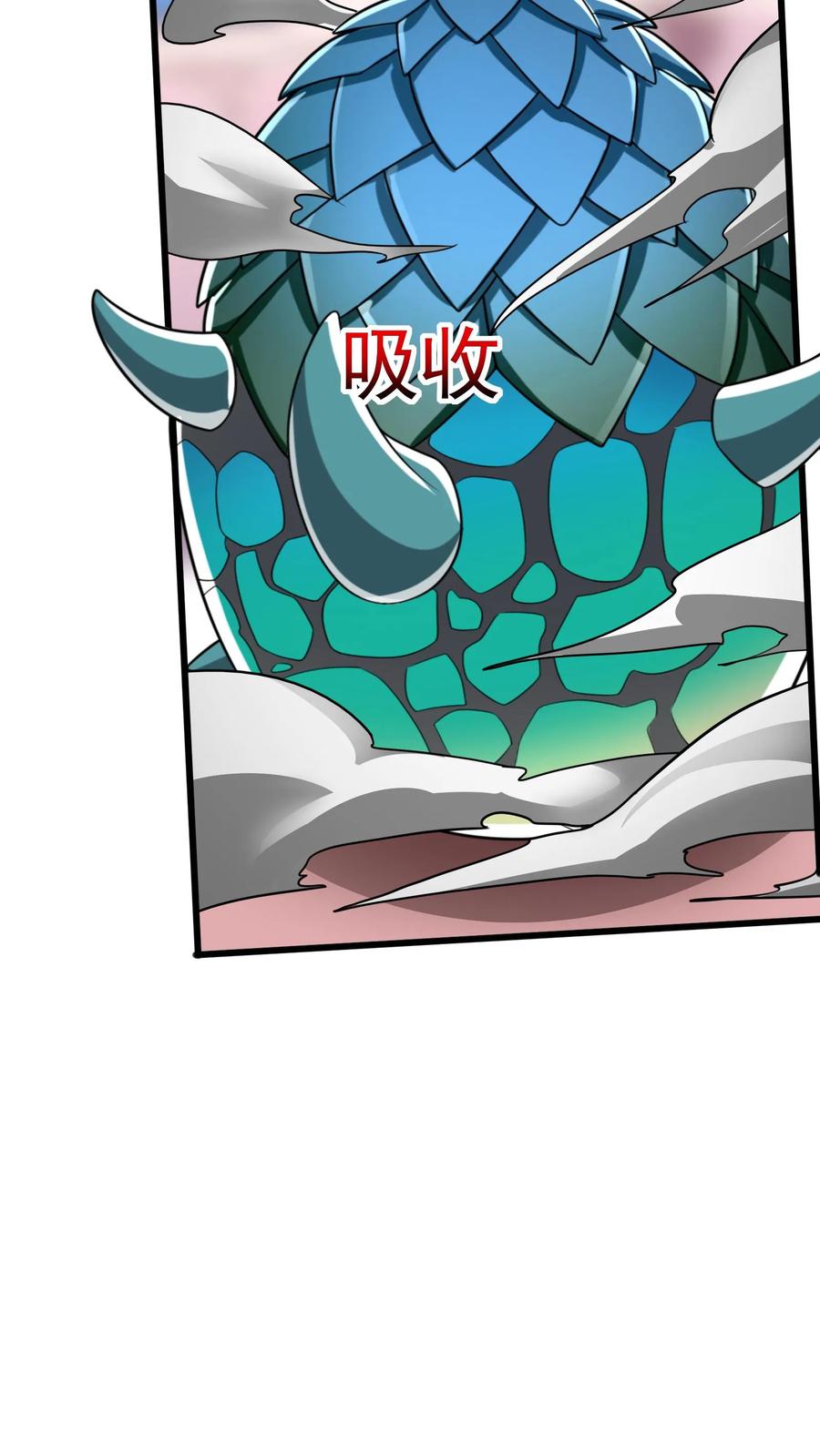 灵气复苏，我每天get一个新技能 - 第171话 机长死了。 - 第24张图