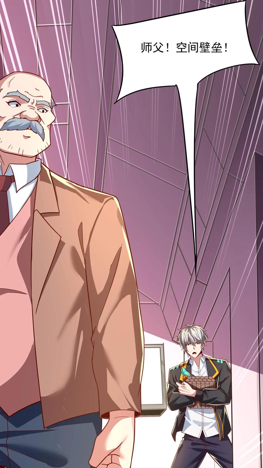 灵气复苏，我每天get一个新技能 - 第171话 机长死了。 - 第14张图