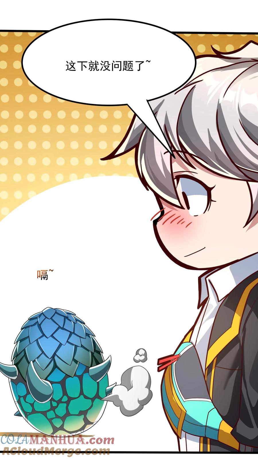 灵气复苏，我每天get一个新技能 - 第171话 机长死了。 - 第25张图