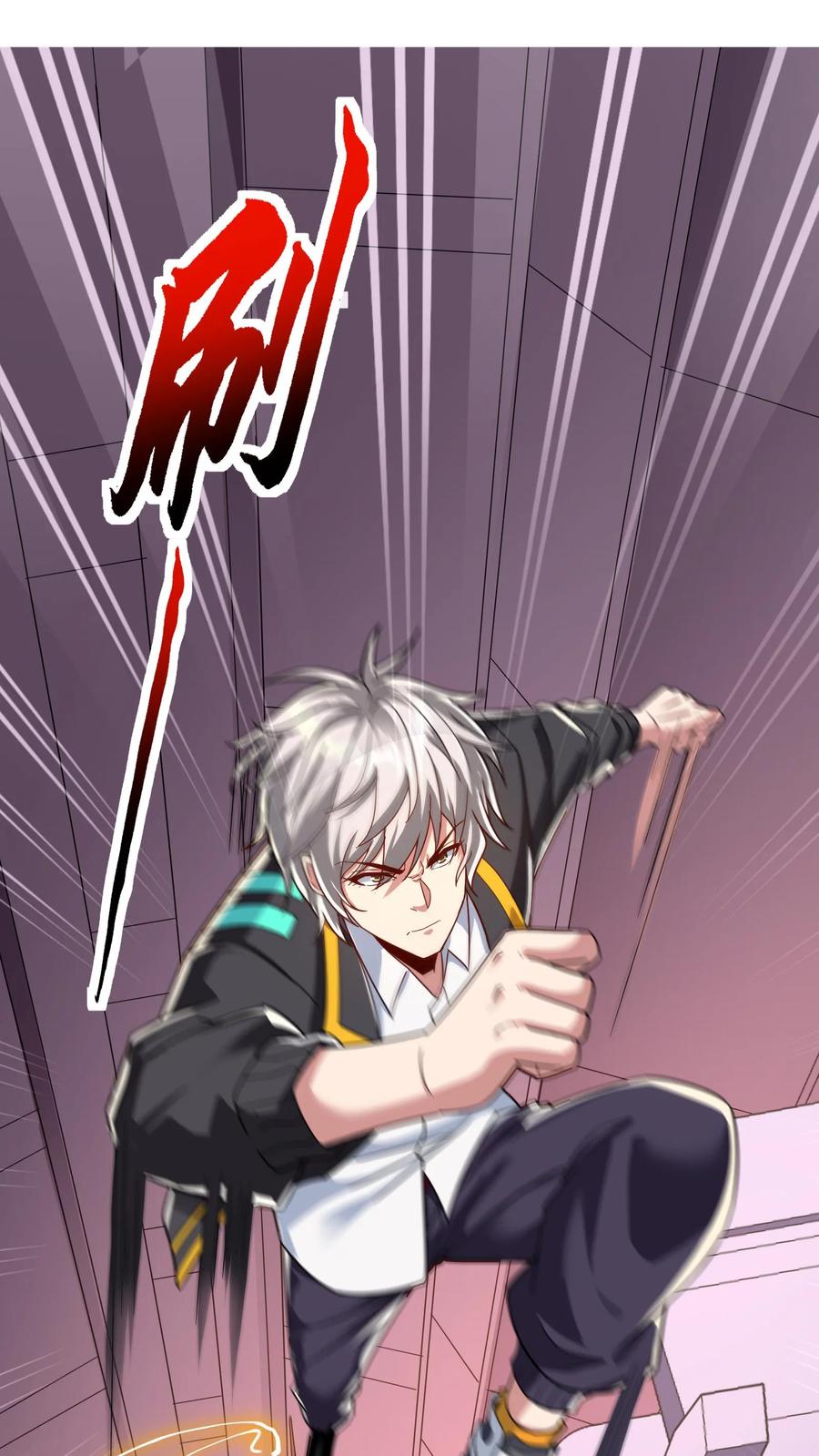 灵气复苏，我每天get一个新技能 - 第171话 机长死了。 - 第9张图