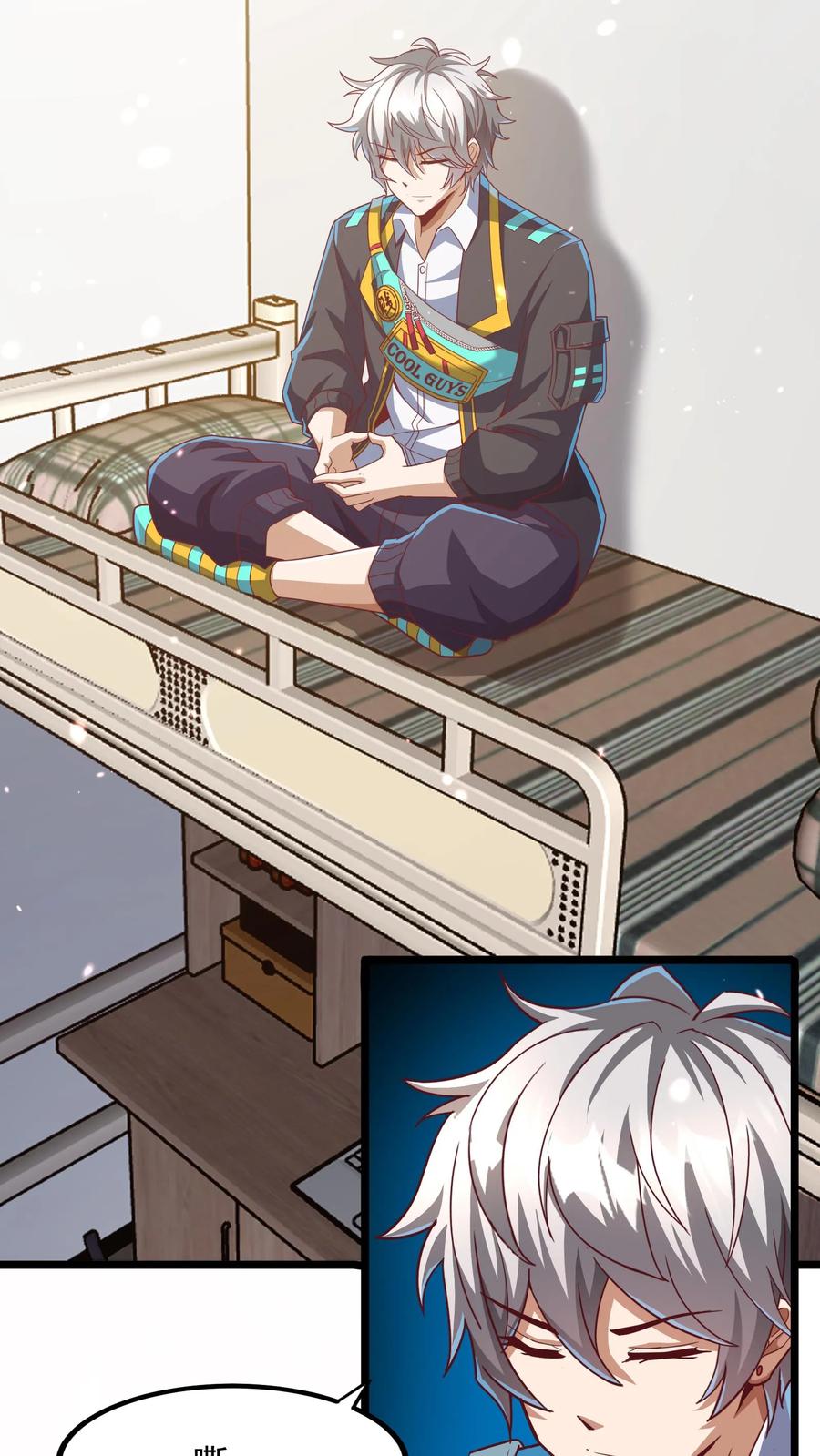 灵气复苏，我每天get一个新技能 - 第173话 一个好消息和一个坏消息。 - 第18张图