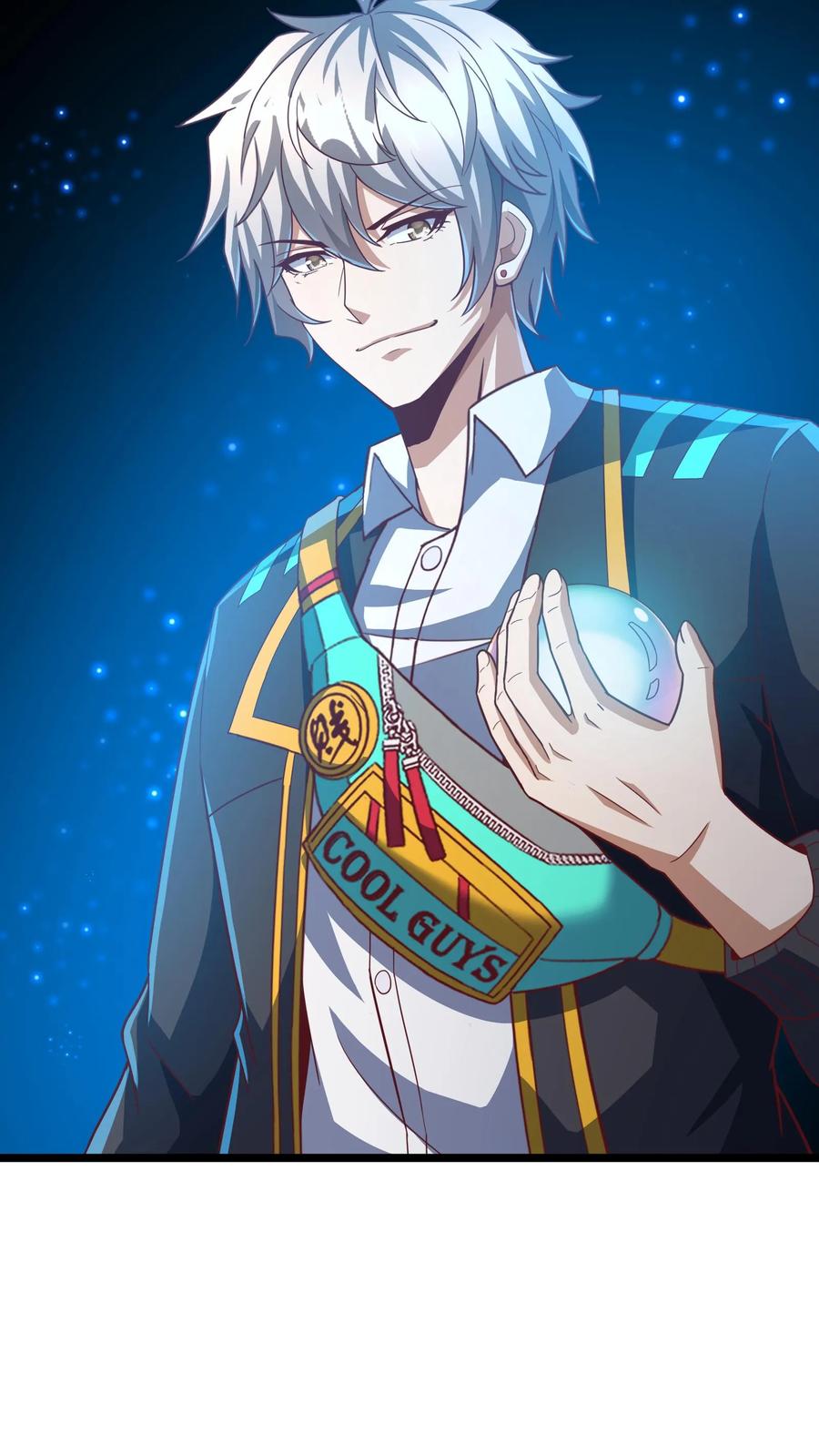 灵气复苏，我每天get一个新技能 - 第173话 一个好消息和一个坏消息。 - 第28张图