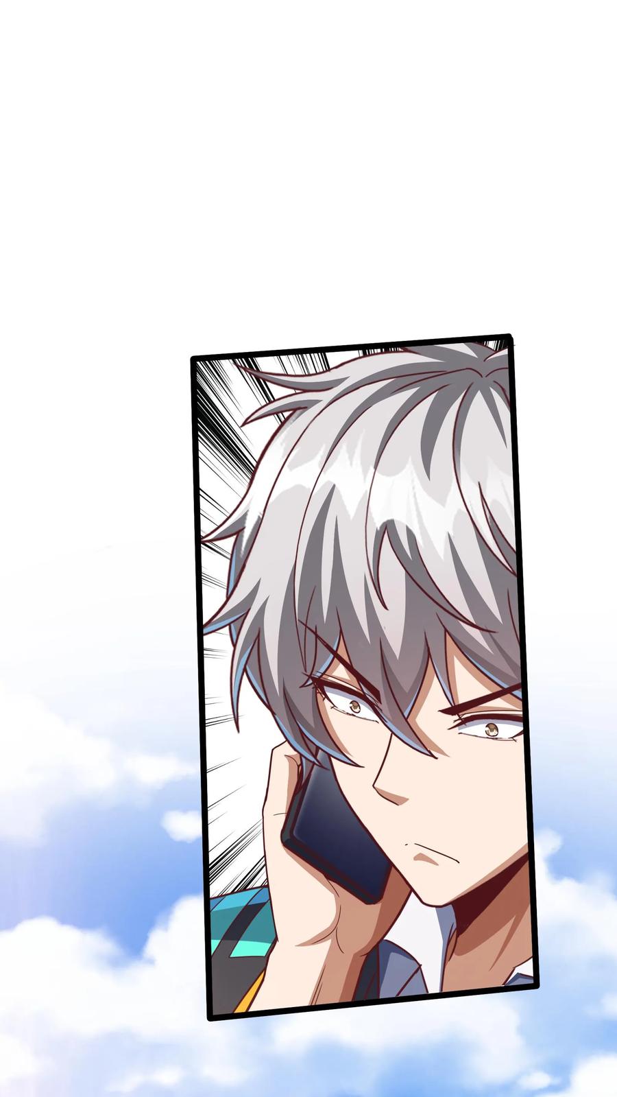 灵气复苏，我每天get一个新技能 - 第174话 黄金灵虚暴乱！ - 第2张图