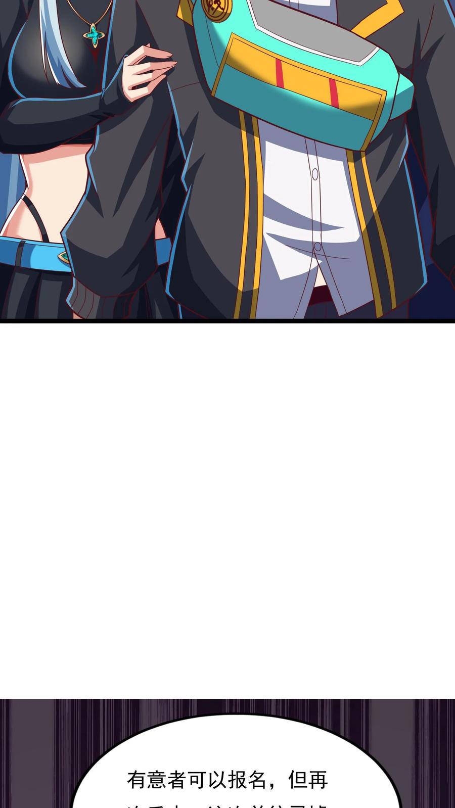 灵气复苏，我每天get一个新技能 - 第174话 黄金灵虚暴乱！ - 第12张图