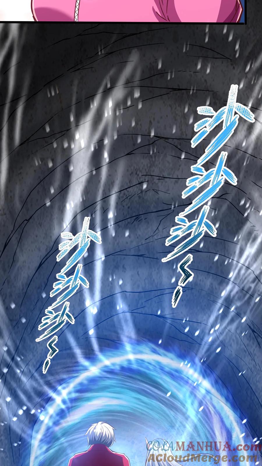 灵气复苏，我每天get一个新技能 - 第175话 抱歉，我有女朋友！ - 第46张图