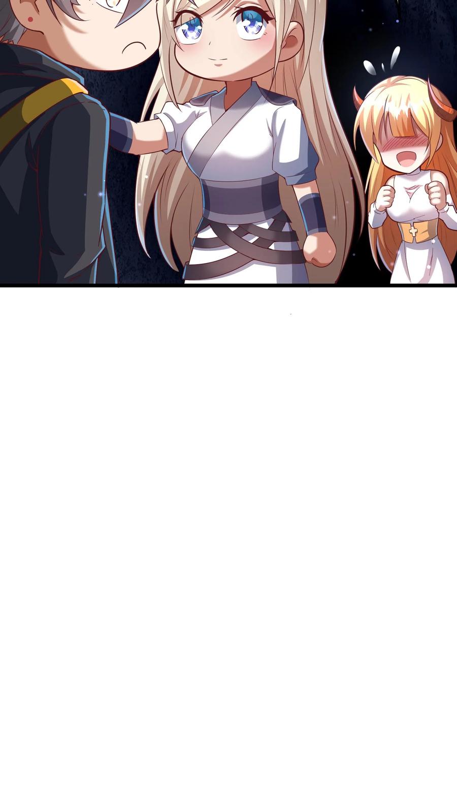 灵气复苏，我每天get一个新技能 - 第175话 抱歉，我有女朋友！ - 第21张图