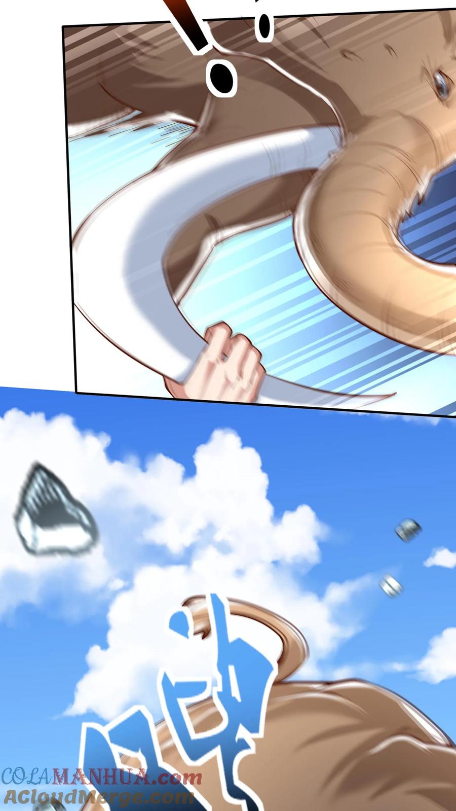 灵气复苏，我每天get一个新技能 - 第176话 咕咕咕！ - 第37张图