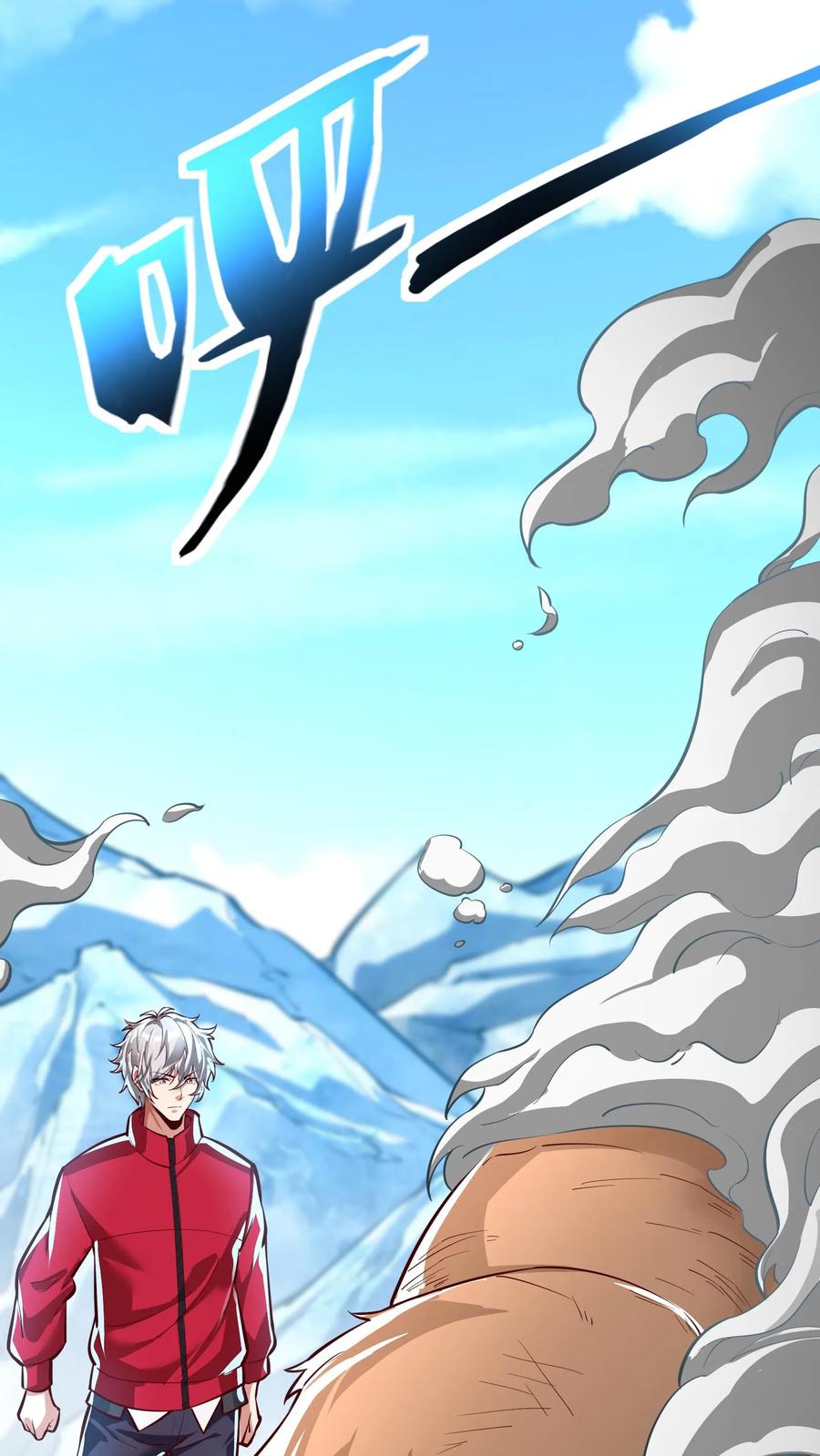 灵气复苏，我每天get一个新技能 - 第176话 咕咕咕！ - 第35张图