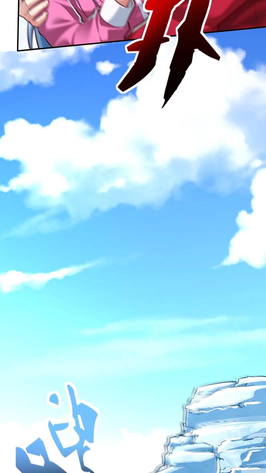 灵气复苏，我每天get一个新技能 - 第176话 咕咕咕！ - 第11张图