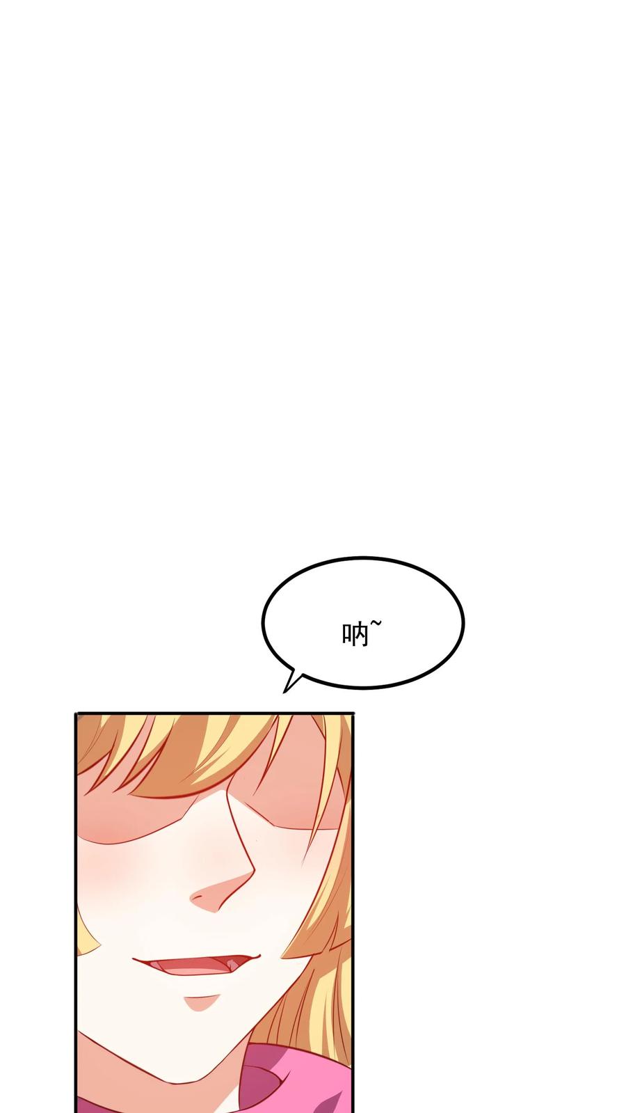 灵气复苏，我每天get一个新技能 - 第177话 我们不配。 - 第30张图