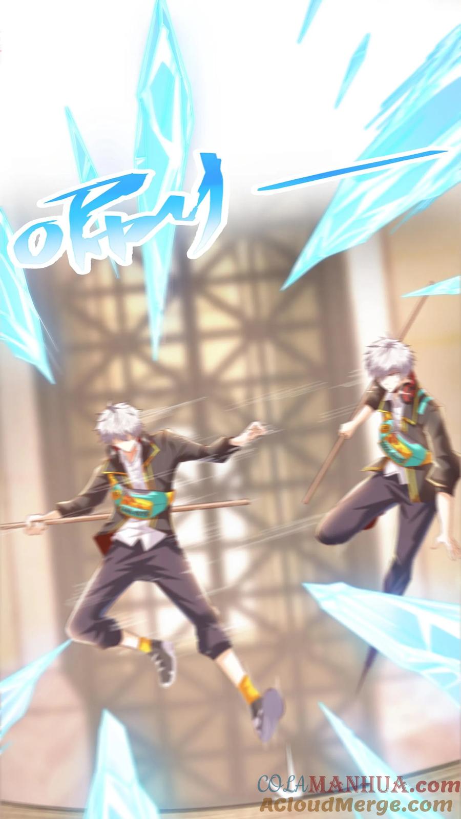 灵气复苏，我每天get一个新技能 - 第16话 长“枪”战女神（下） - 第13张图