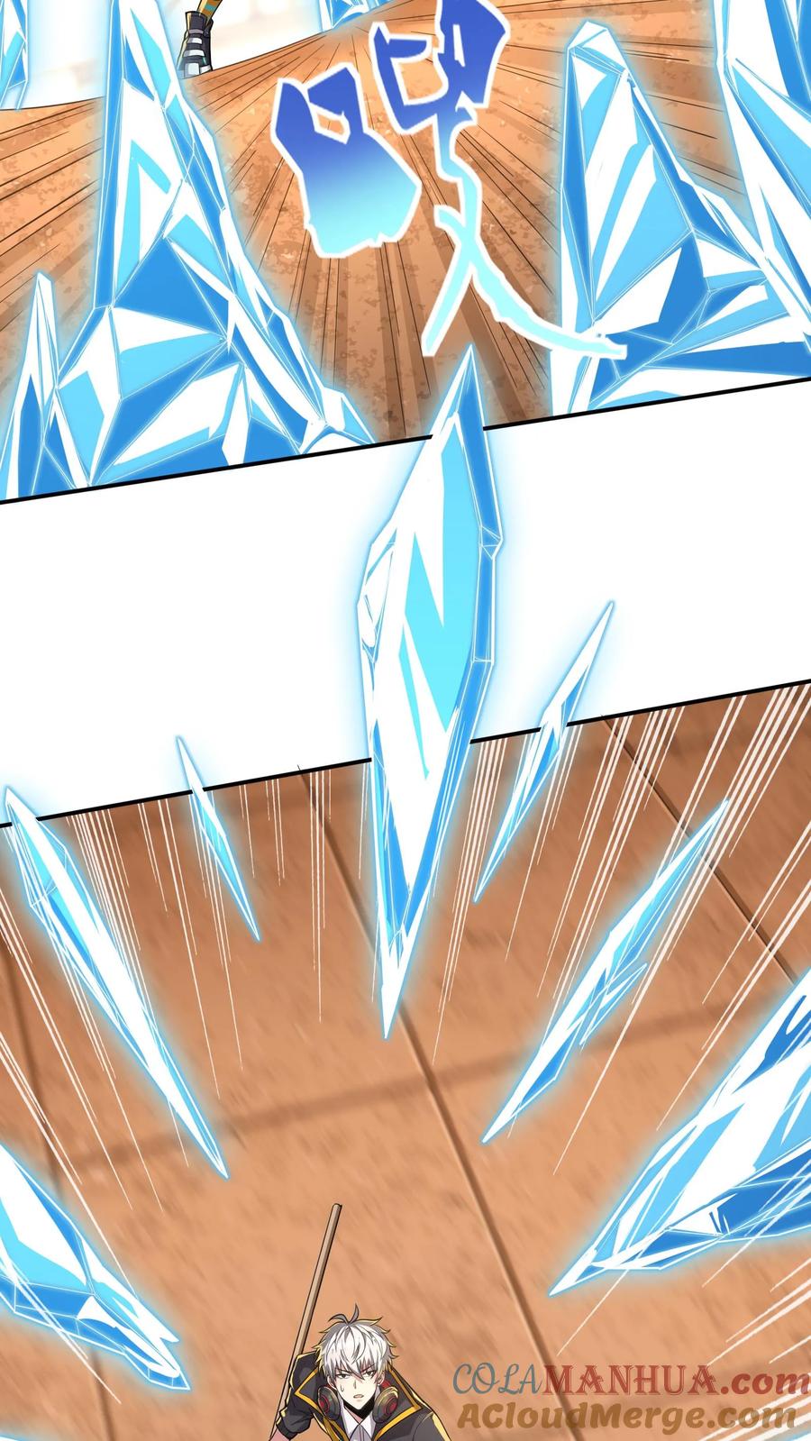 灵气复苏，我每天get一个新技能 - 第16话 长“枪”战女神（下） - 第19张图