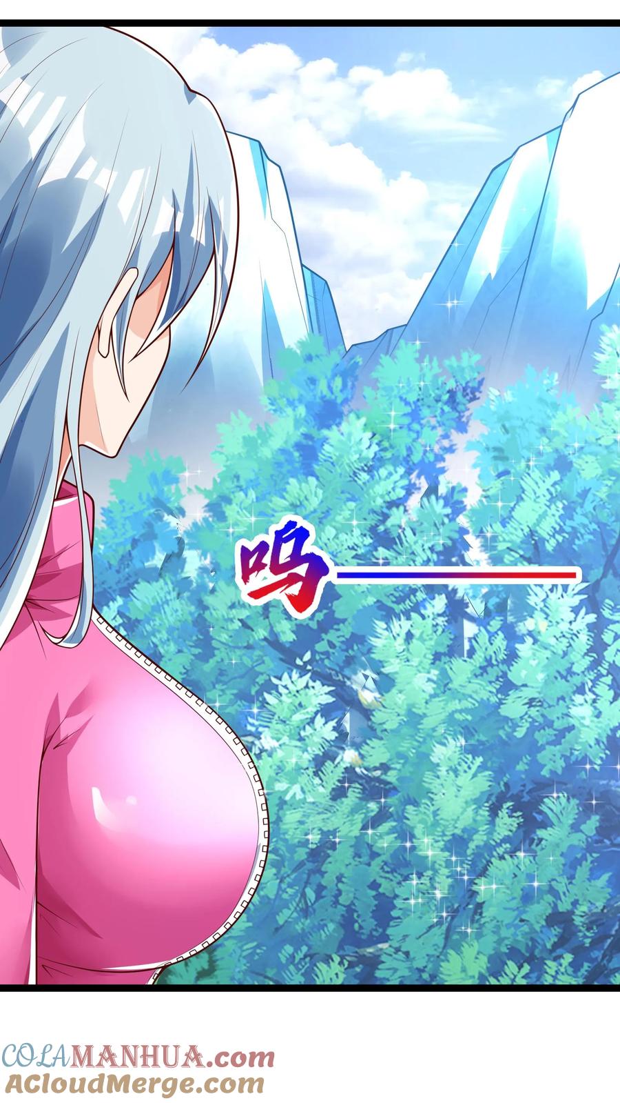 灵气复苏，我每天get一个新技能 - 第178话 有东西在呼唤我。 - 第33张图