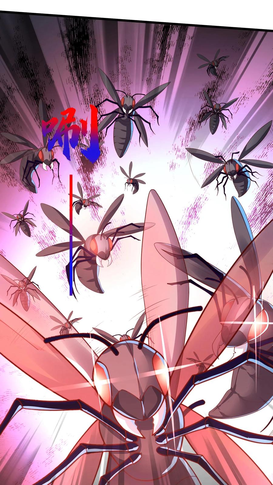 灵气复苏，我每天get一个新技能 - 第179话 黑翅蝗！ - 第33张图