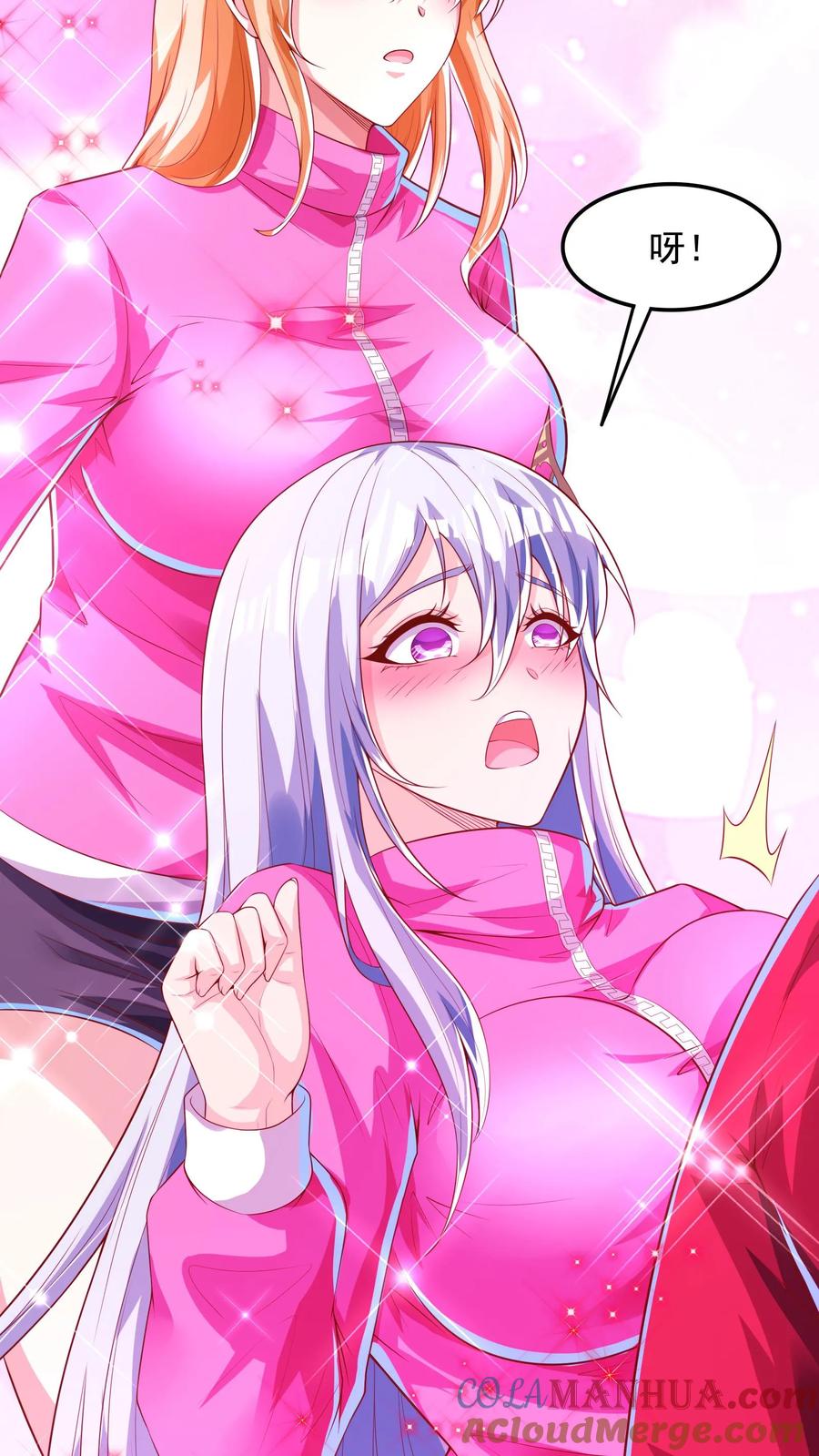 灵气复苏，我每天get一个新技能 - 第179话 黑翅蝗！ - 第19张图