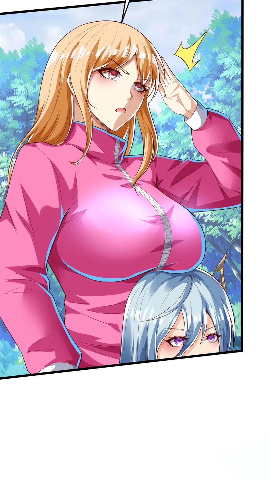 灵气复苏，我每天get一个新技能 - 第179话 黑翅蝗！ - 第17张图