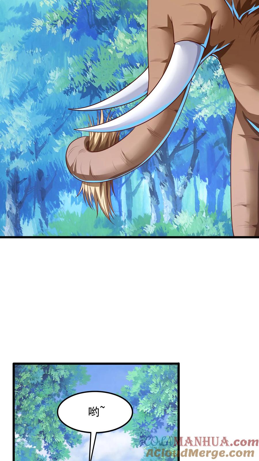 灵气复苏，我每天get一个新技能 - 第179话 黑翅蝗！ - 第4张图