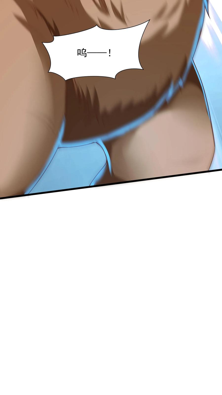 灵气复苏，我每天get一个新技能 - 第179话 黑翅蝗！ - 第32张图