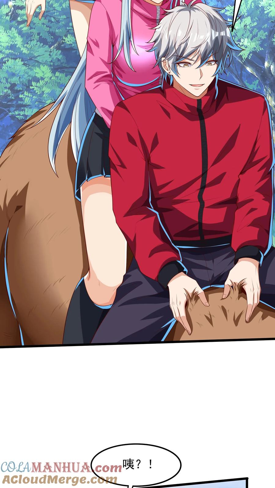 灵气复苏，我每天get一个新技能 - 第179话 黑翅蝗！ - 第16张图