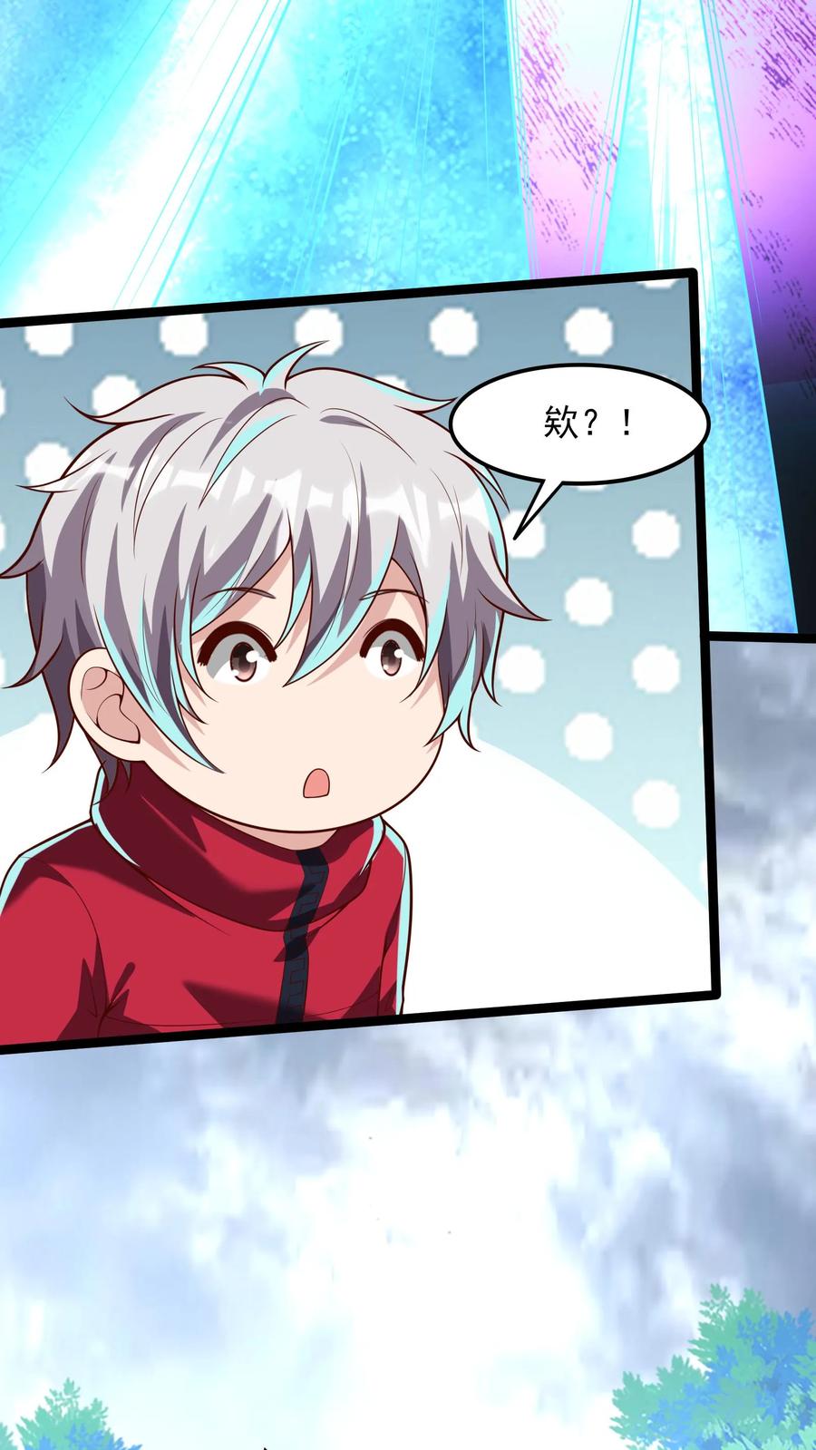 灵气复苏，我每天get一个新技能 - 第180话 我要开始表演了！ - 第6张图