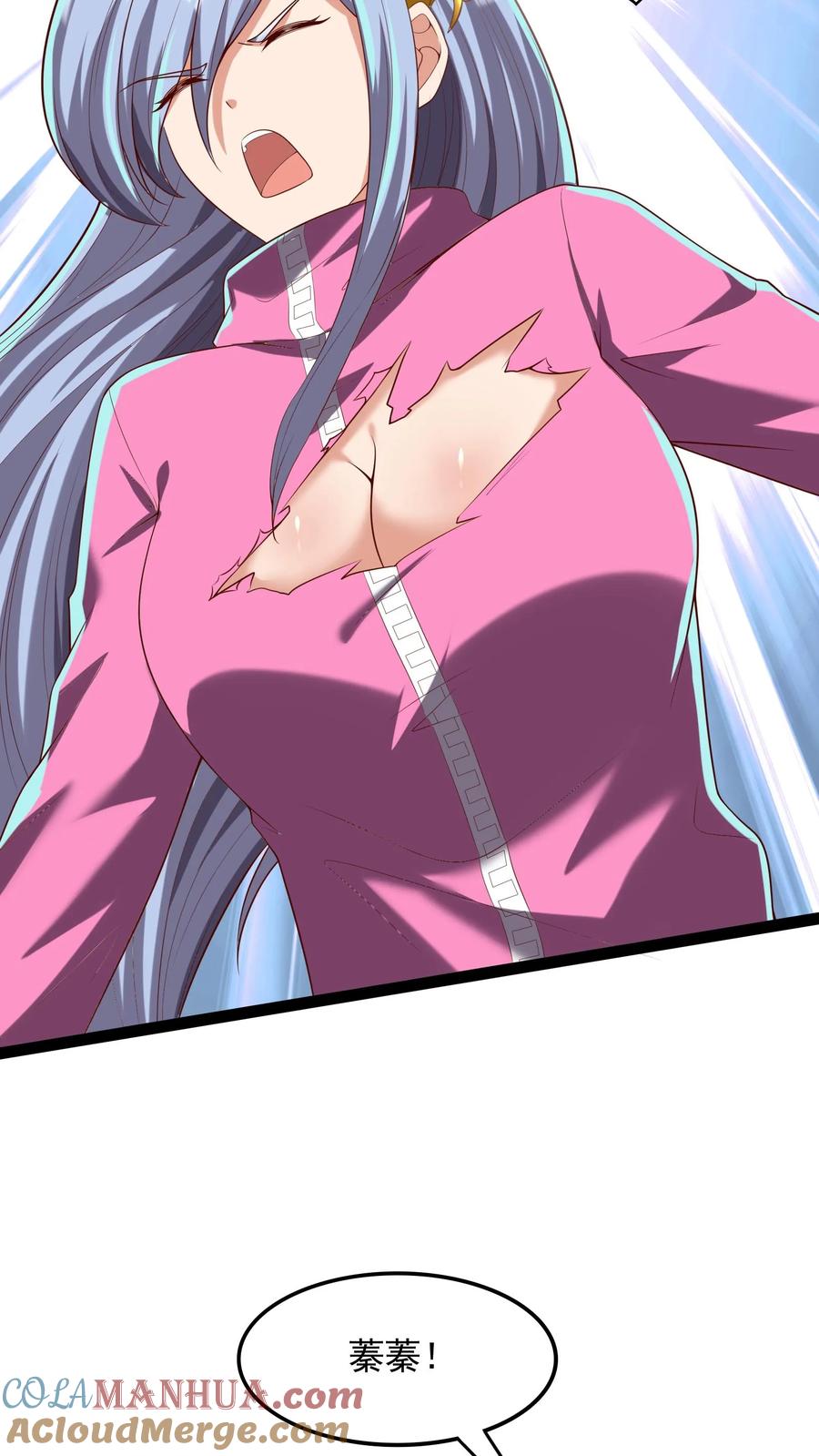 灵气复苏，我每天get一个新技能 - 第180话 我要开始表演了！ - 第25张图