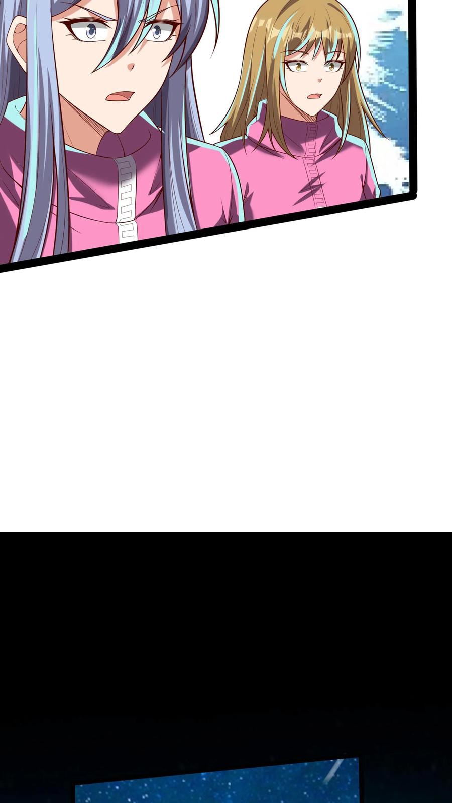 灵气复苏，我每天get一个新技能 - 第181话 放手一搏！ - 第16张图