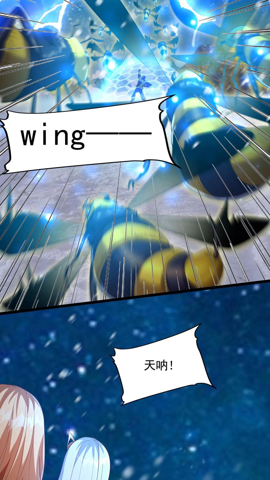 灵气复苏，我每天get一个新技能 - 第181话 放手一搏！ - 第28张图