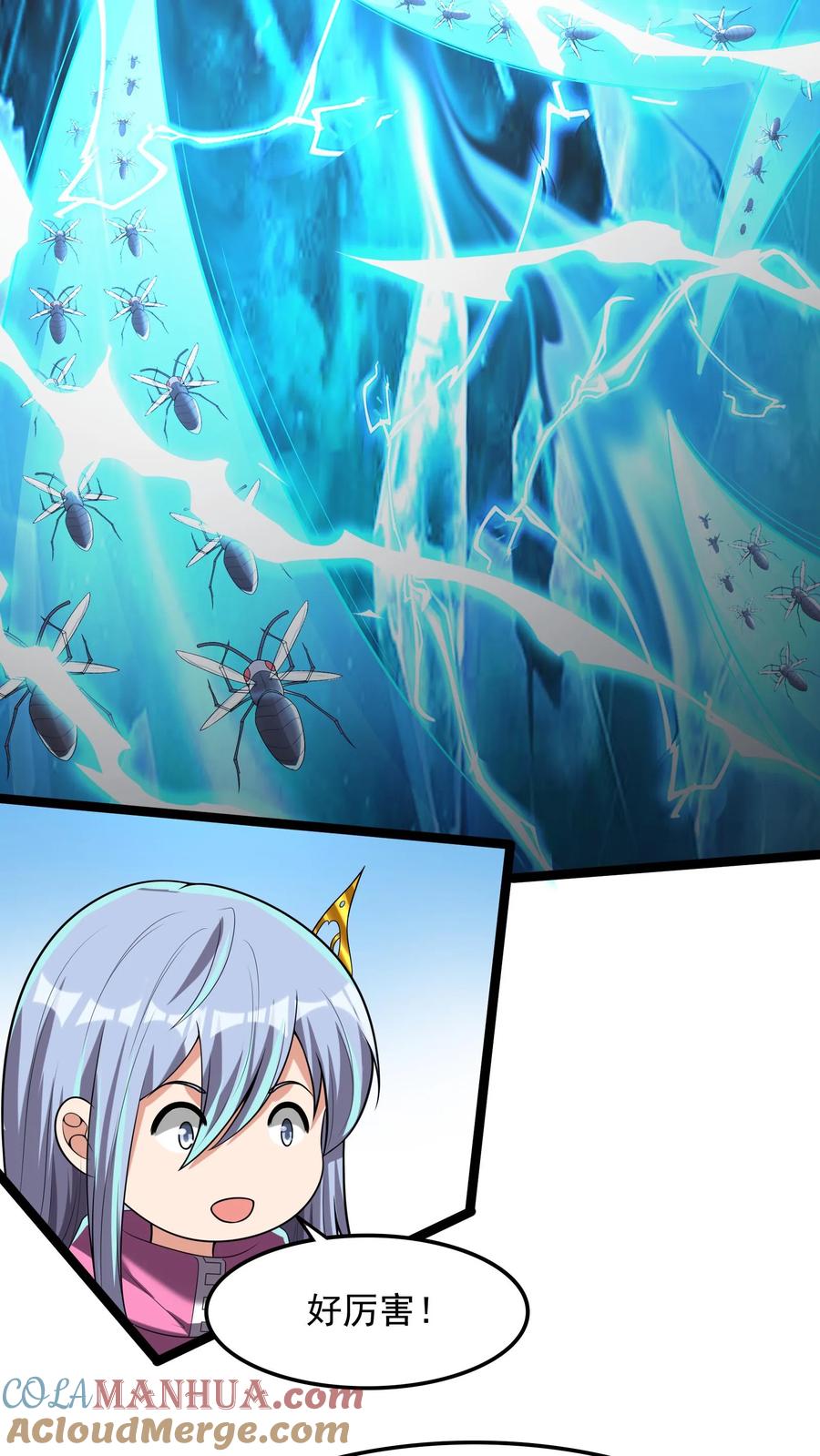 灵气复苏，我每天get一个新技能 - 第181话 放手一搏！ - 第5张图