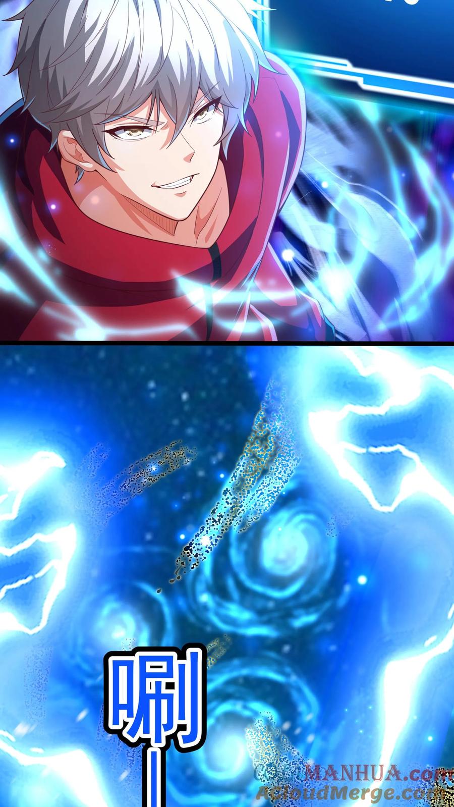 灵气复苏，我每天get一个新技能 - 第181话 放手一搏！ - 第25张图