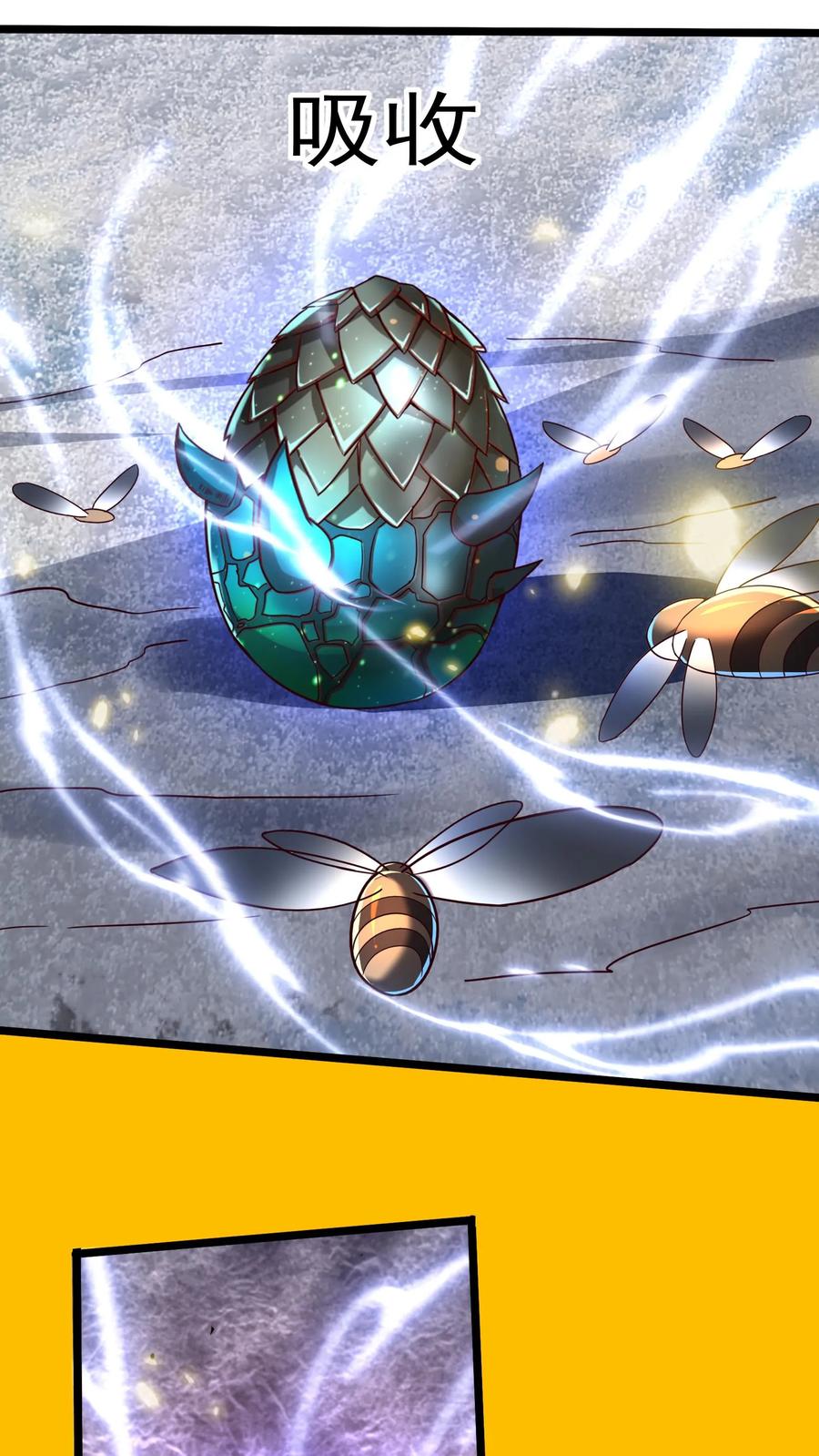 灵气复苏，我每天get一个新技能 - 第182话 灵兽语精通！ - 第18张图