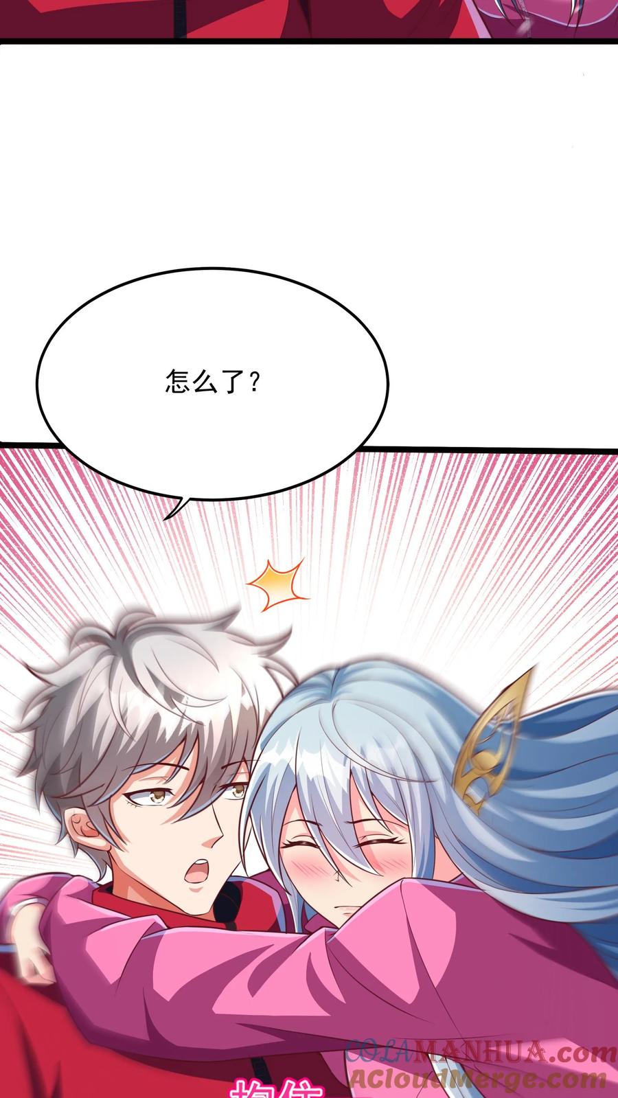 灵气复苏，我每天get一个新技能 - 第182话 灵兽语精通！ - 第3张图