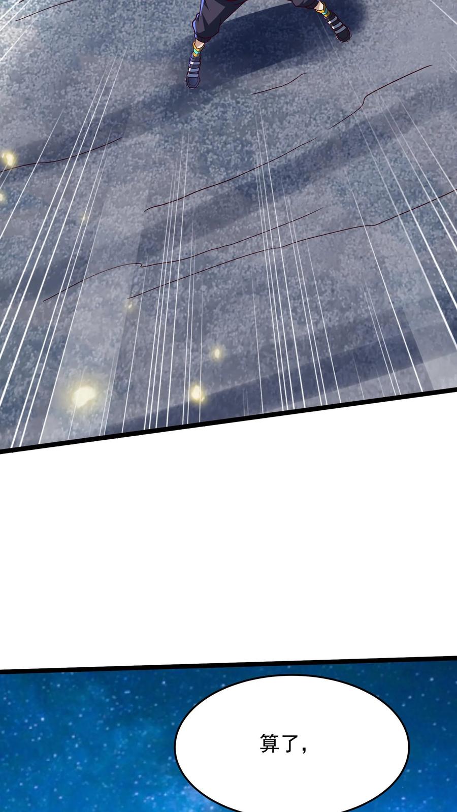 灵气复苏，我每天get一个新技能 - 第182话 灵兽语精通！ - 第16张图