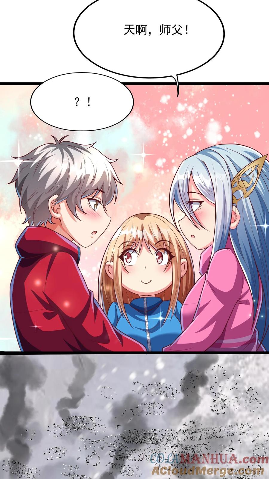 灵气复苏，我每天get一个新技能 - 第182话 灵兽语精通！ - 第7张图