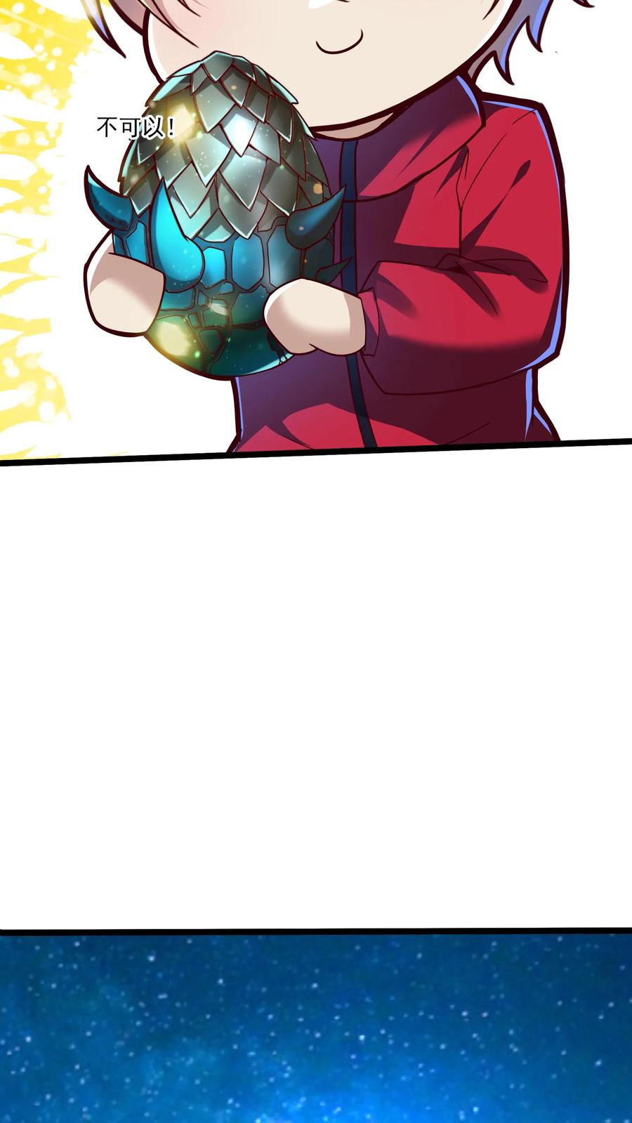 灵气复苏，我每天get一个新技能 - 第182话 灵兽语精通！ - 第20张图