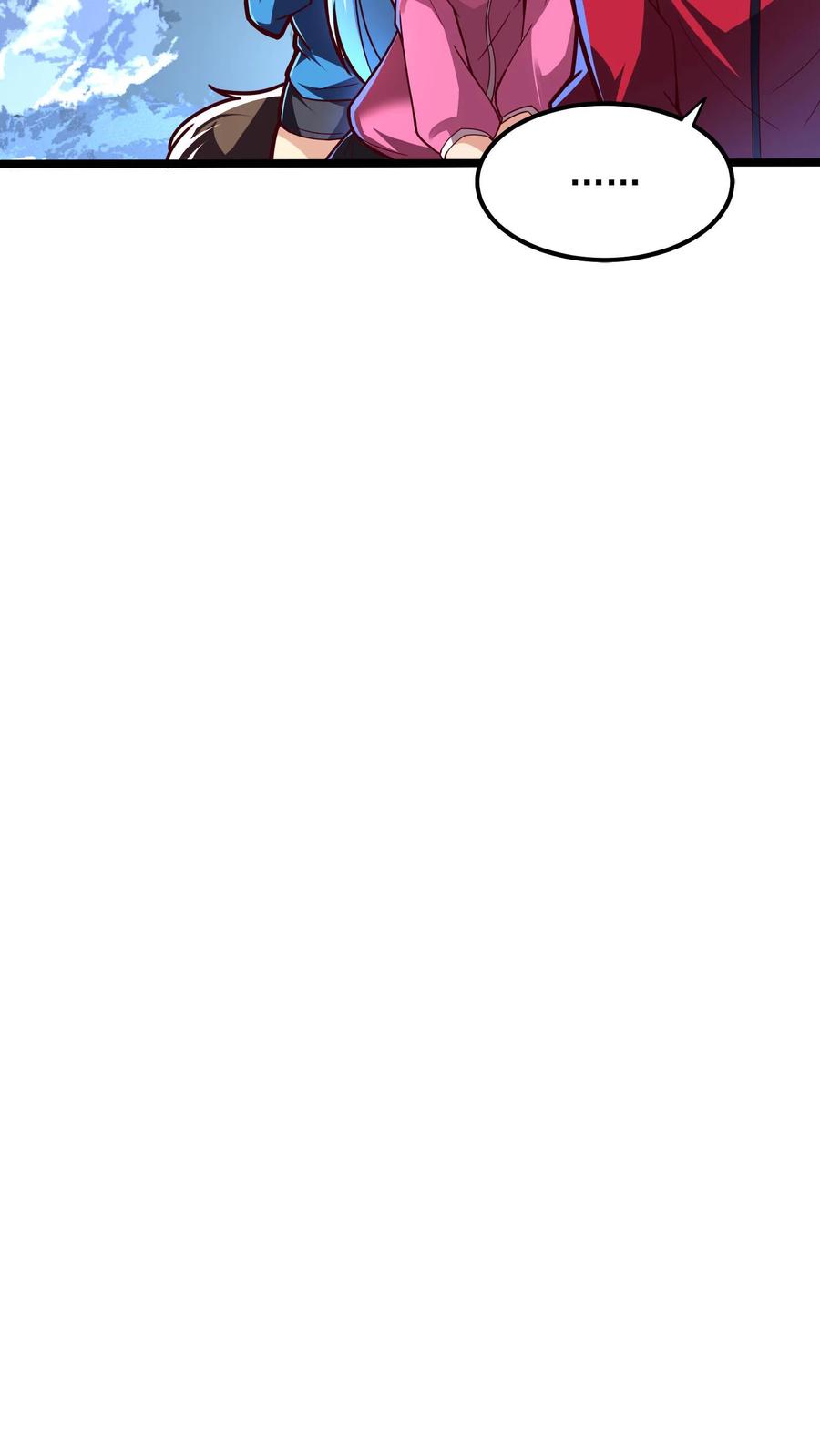 灵气复苏，我每天get一个新技能 - 第183话 我就知道你是爱我的~ - 第3张图